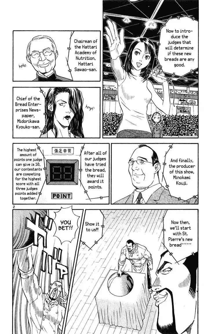 Yakitate Japan Chapter 11 2